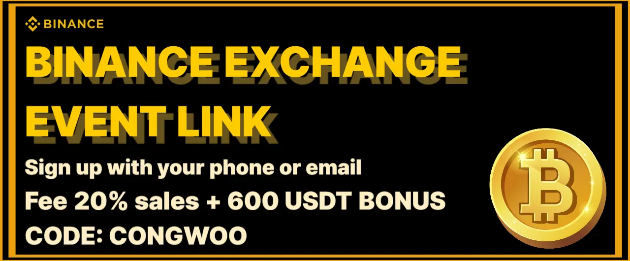 바이낸스 수수료 20% 할인 및 보너스 600 USDT 가입 링크
